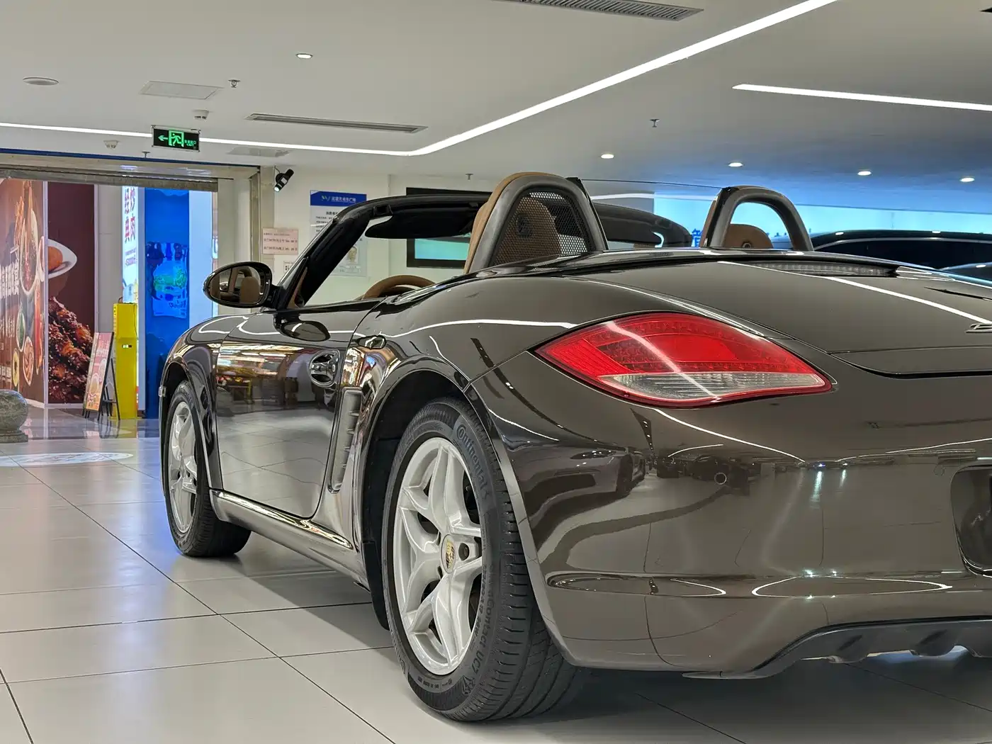 Porsche Boxster 2011 2009 Boxster 2.9L