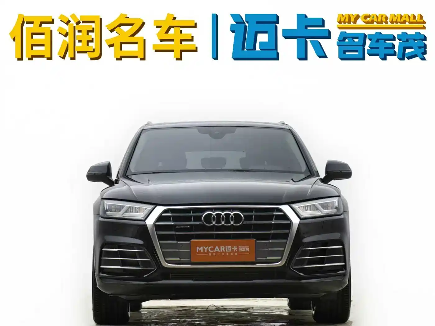 Audi Q5L 2018 45 TFSI Exclusive Fashion (China V) фото 2