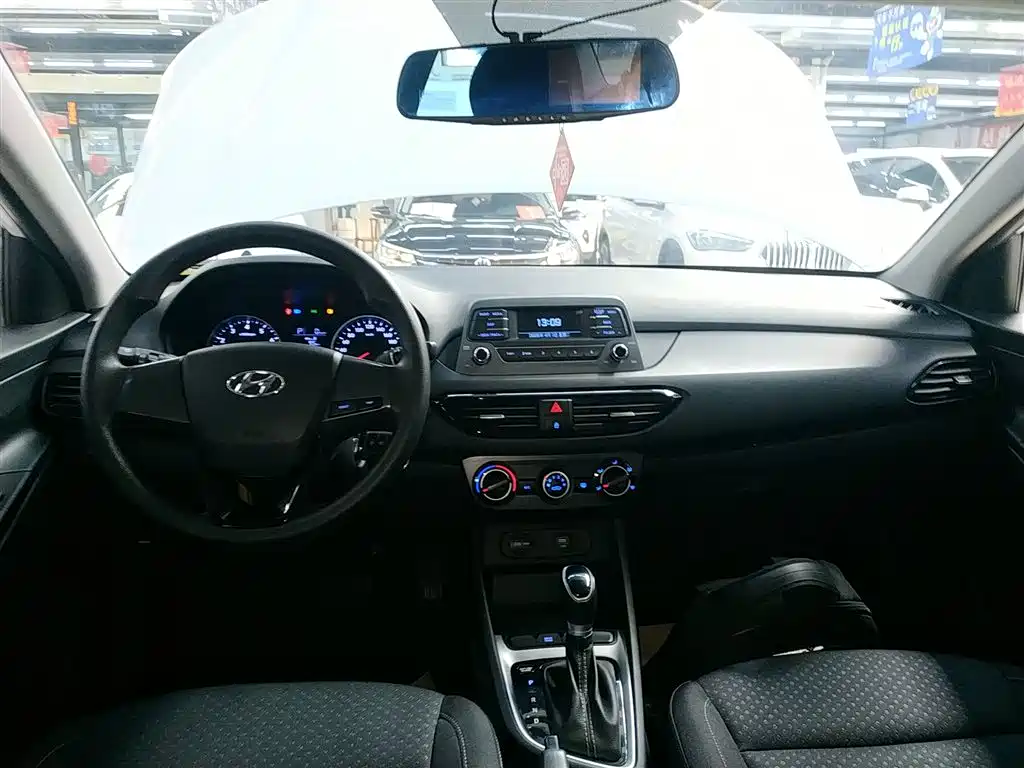 MODERN YUEDONG