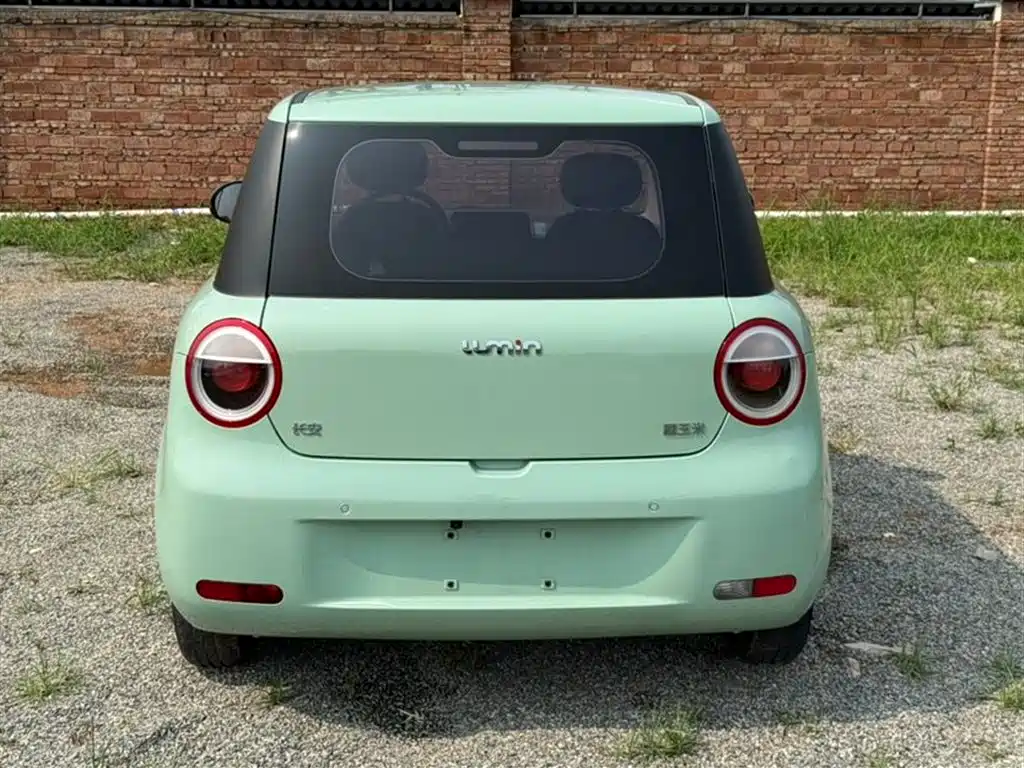 CHANGAN CHANGAN LUMIN