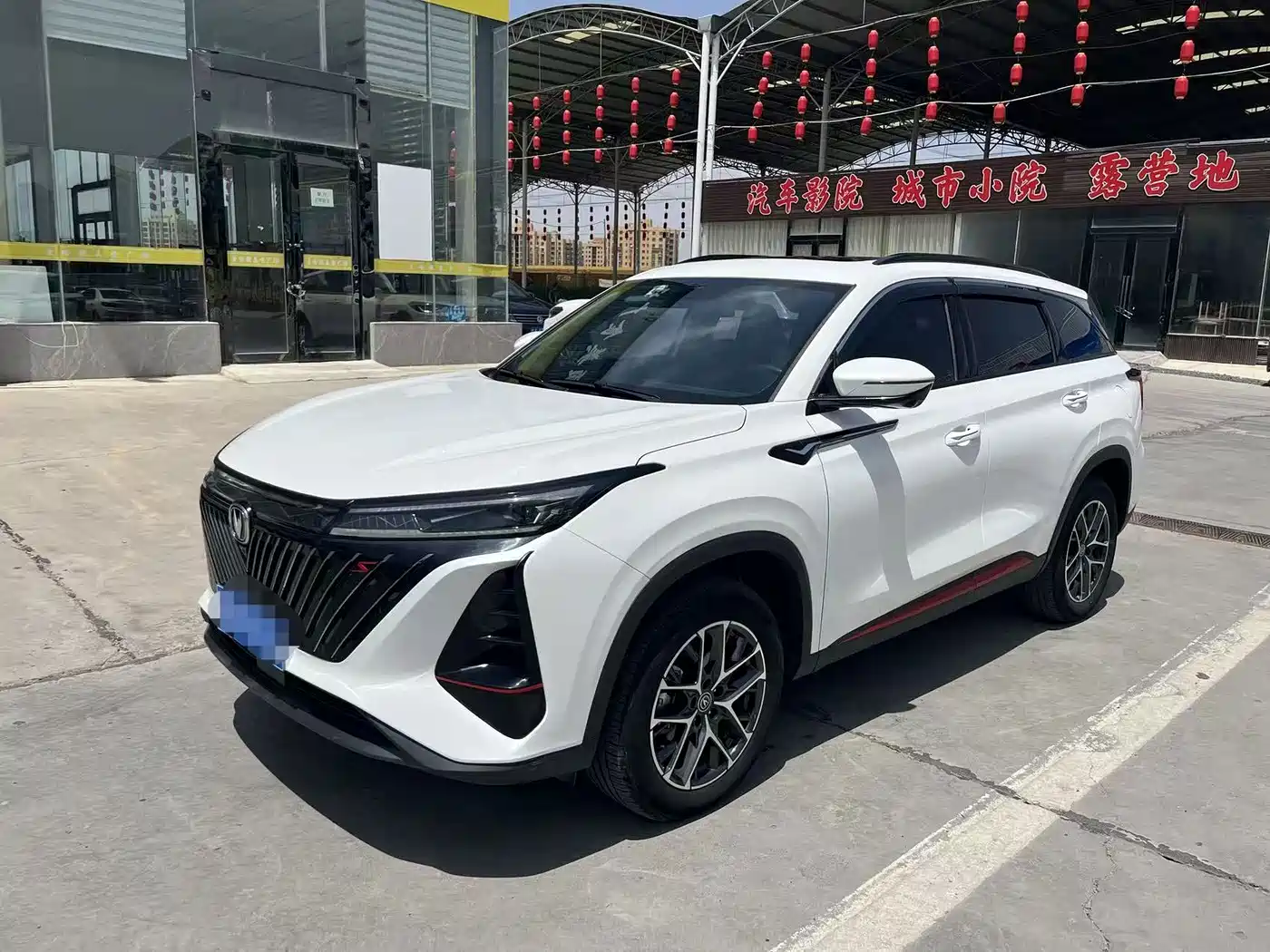 Changan CS75 PLUS 2022 2nd Gen 1.5T Automatic Premium