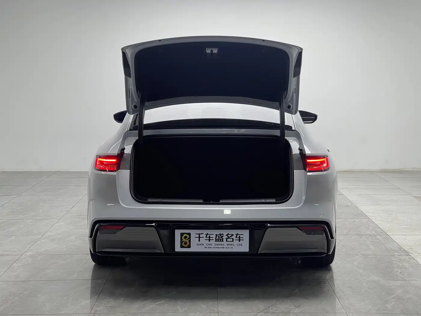 Geely Galaxy Galaxy E8 2025 2024 550km RWD PRO
