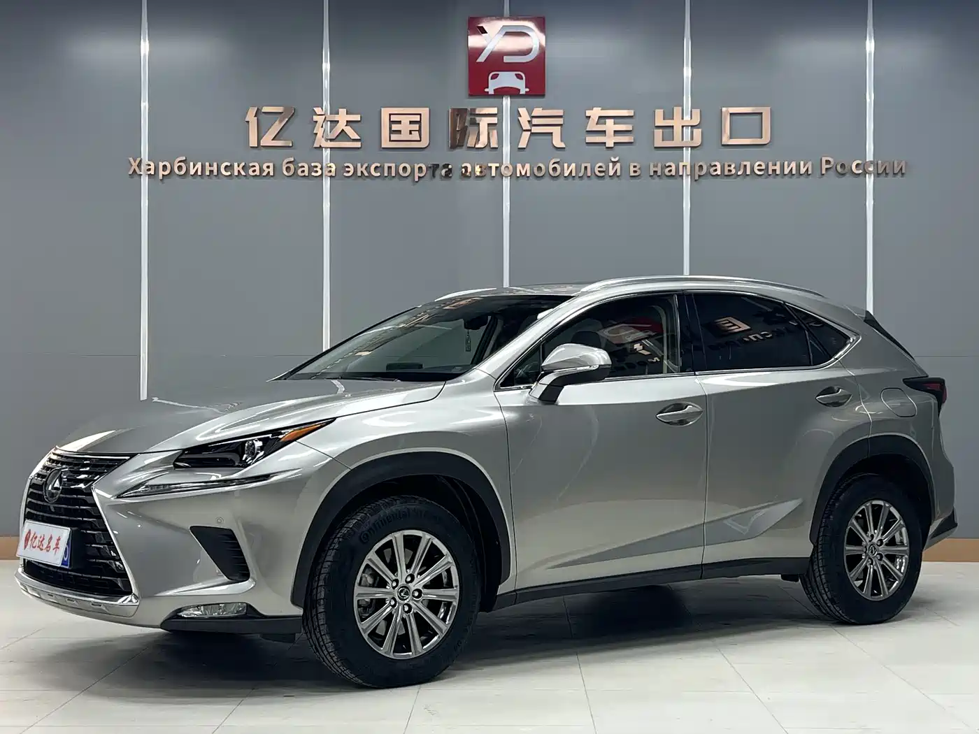LEXUS NX