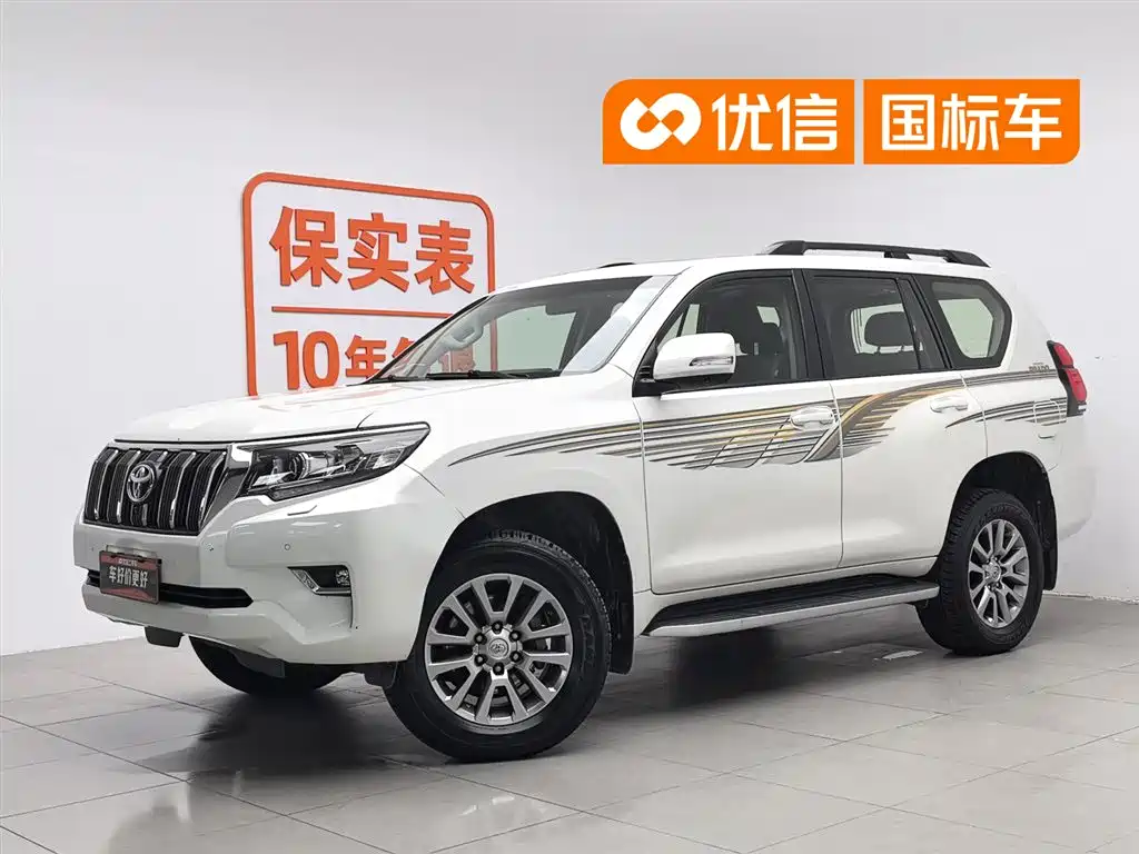 Toyota Prado 2018 3.5L Auto TX-L