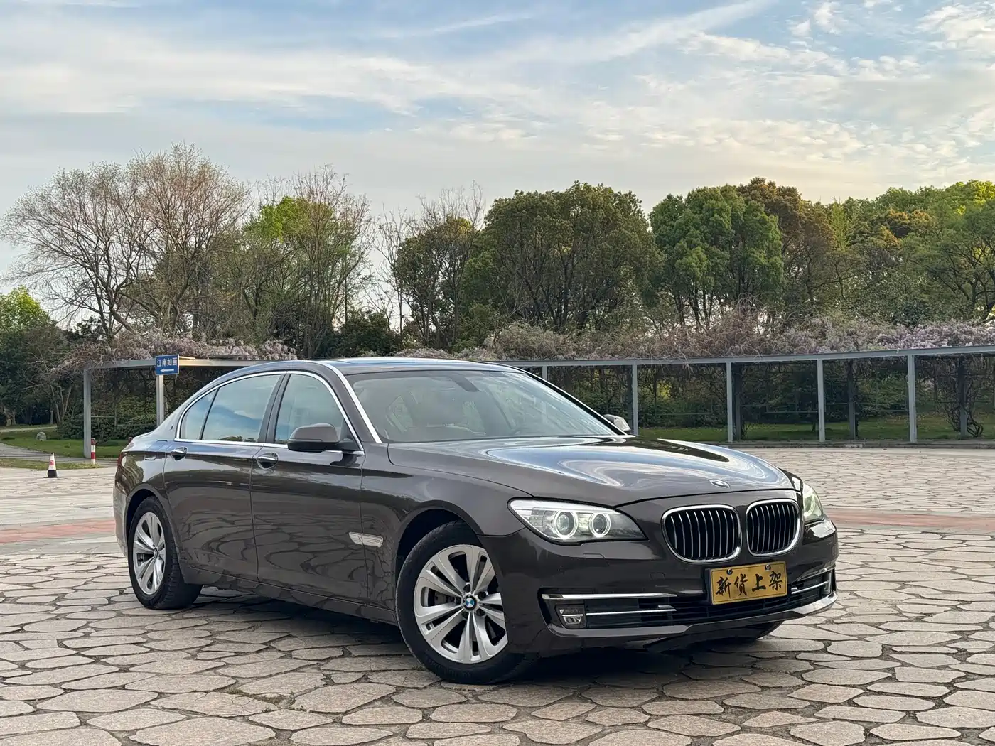 BMW 7 Series 2013 Model 730Li Luxury фото 3