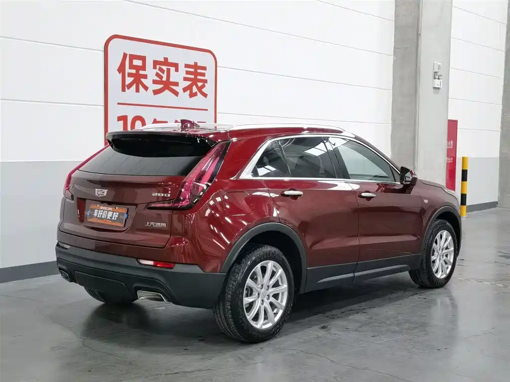 Cadillac XT4 2018 Model 28T 2WD Technology фото 2