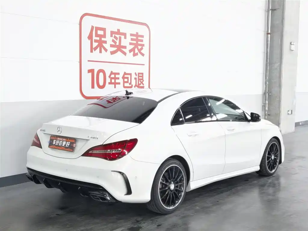 Mercedes-Benz CLA (Import) 2016 Facelift CLA 260 4MATIC фото 2