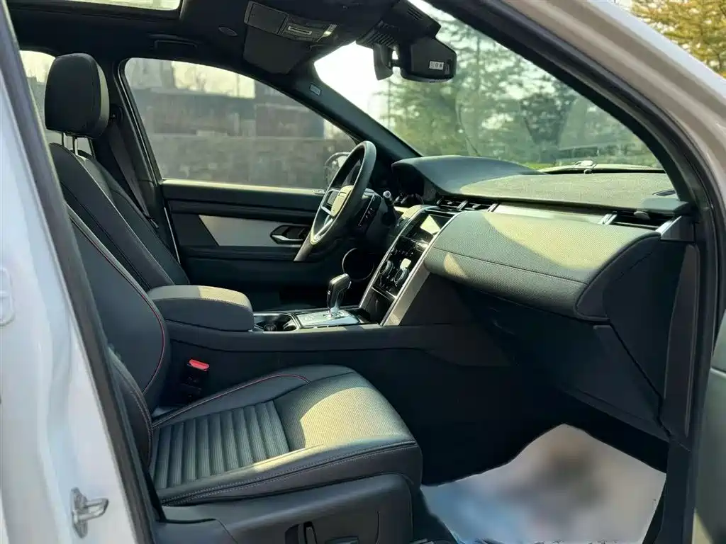 Land Rover Discovery Sport 2022 249PS Metropolis Edition 5-Seater фото 13