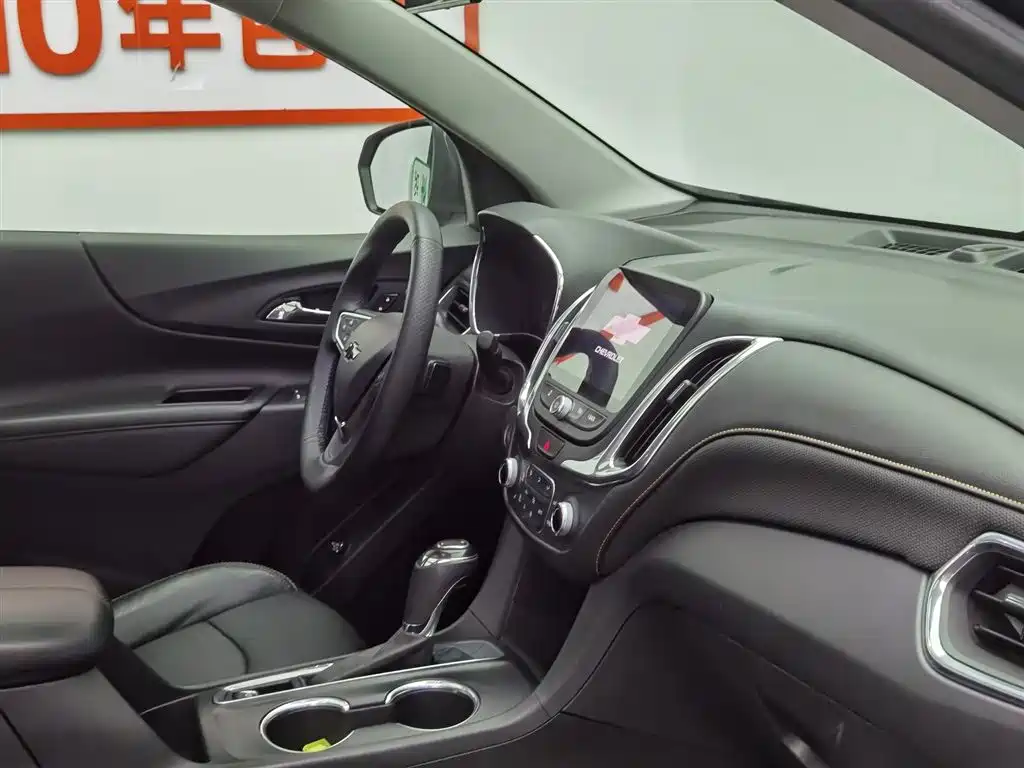 Chevrolet Equinox 2019 535T Auto Control Edition China V фото 22