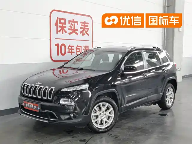 Jeep Cherokee 2019 2.0L 2WD Classic Edition China V