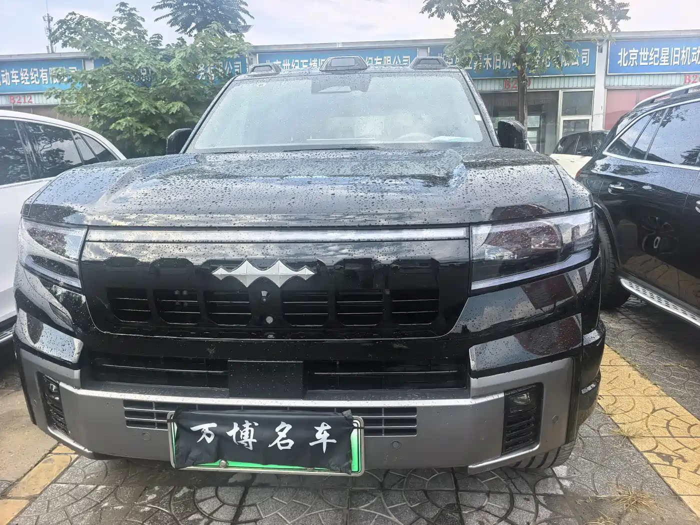 Fang Cheng Bao Leopard 8 2026