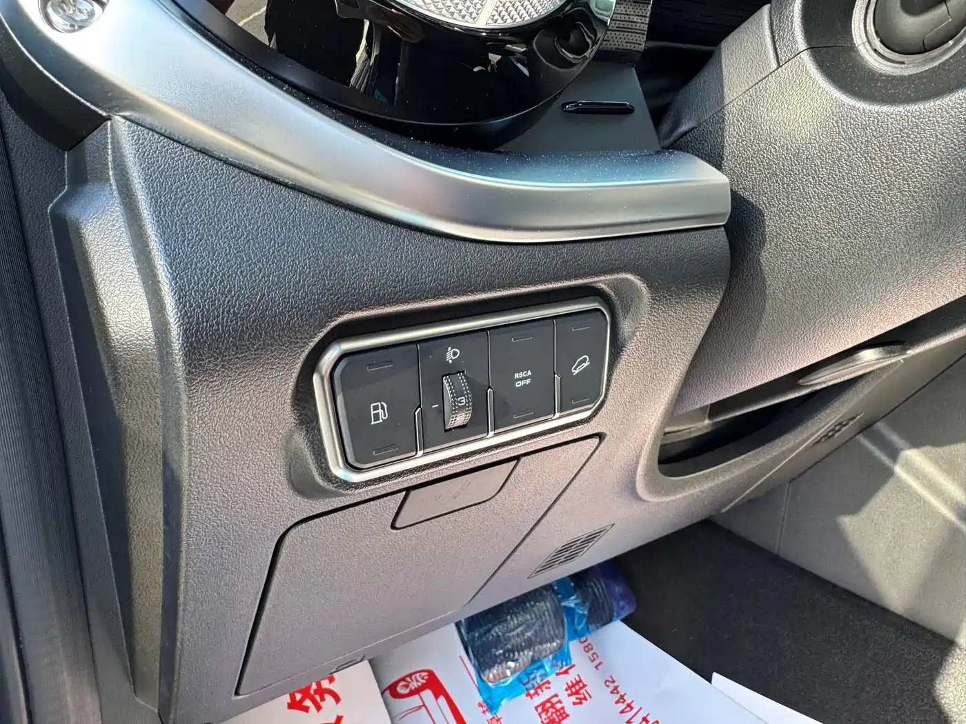 TANK TANK 400 NEW ENERGY