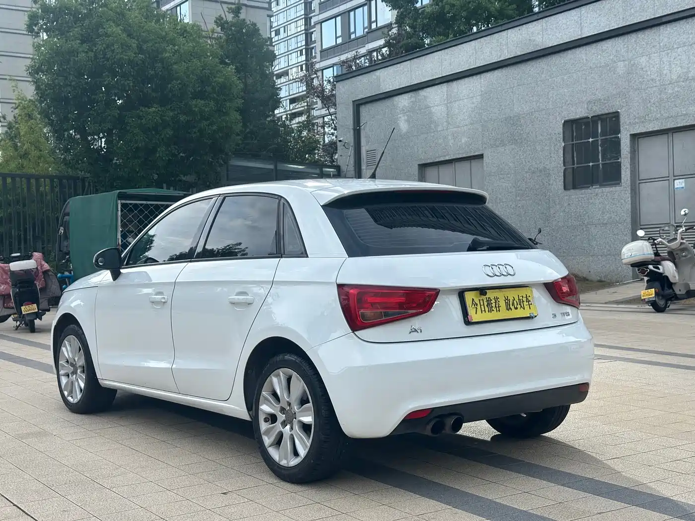 Audi A1 2013 2012 1.4 TFSI Ego