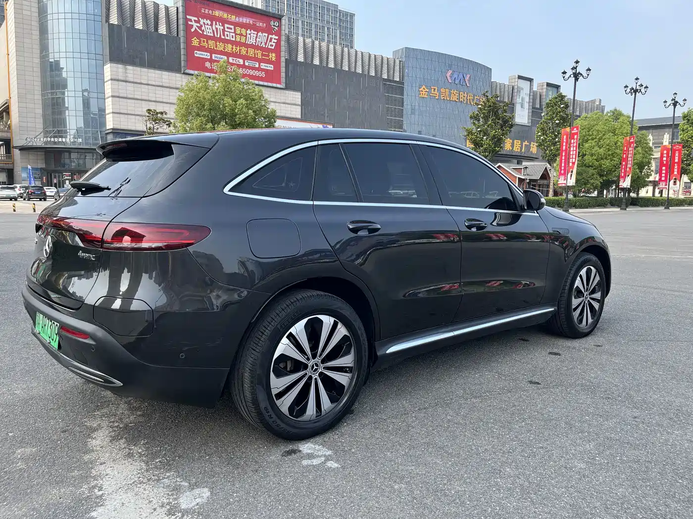 Mercedes-Benz EQC 2020 EQC 350 4MATIC фото 5