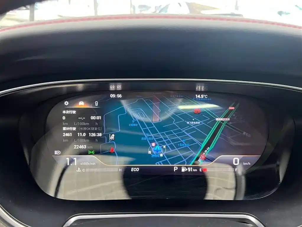 GAC TRUMPCHI GS4 PLUS