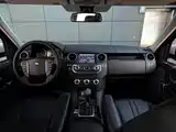 صورة 8 - Land Rover Discovery