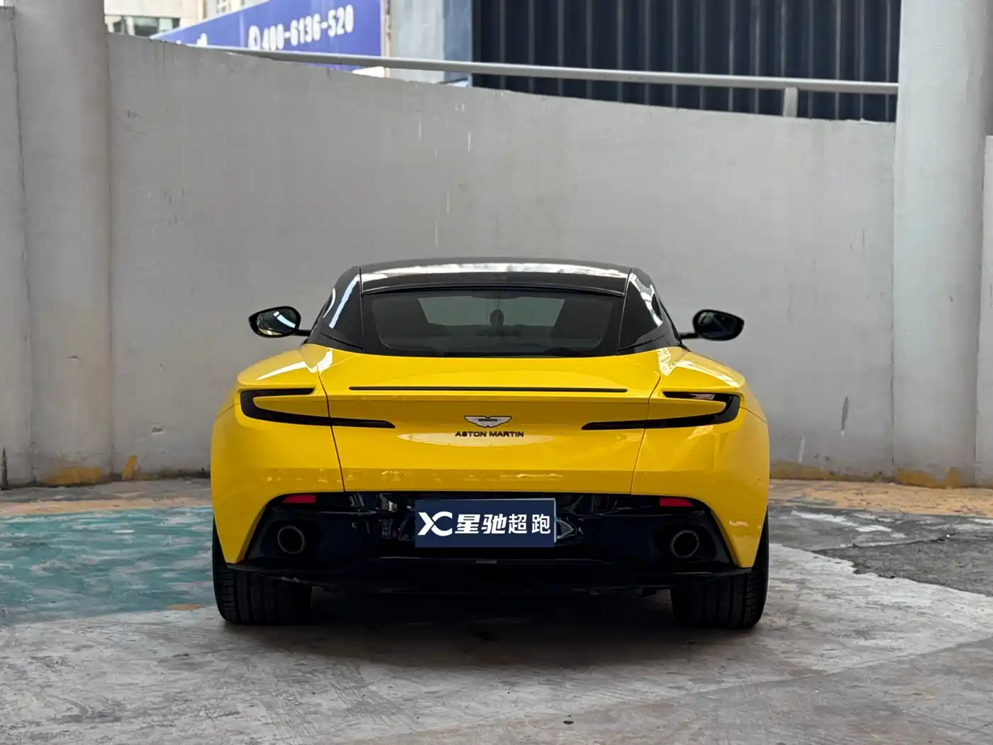 Фото 8 - Aston Martin DB11