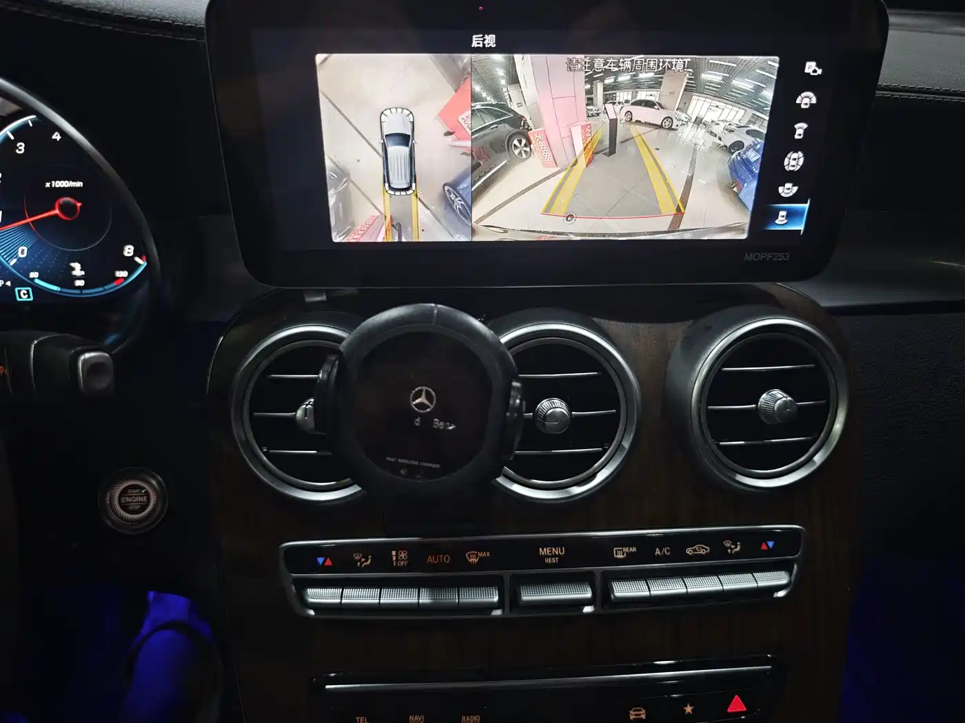 Photo 17 - Mercedes-Benz GLC