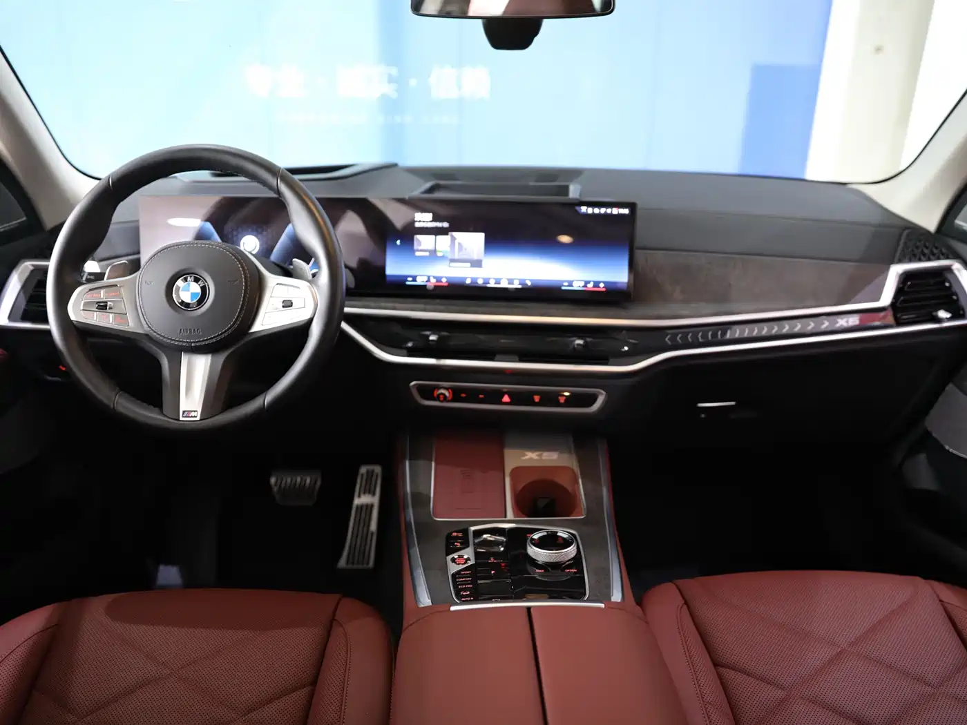 BMW X5 2023 xDrive 30Li Premium M Sport Black Night Package фото 19
