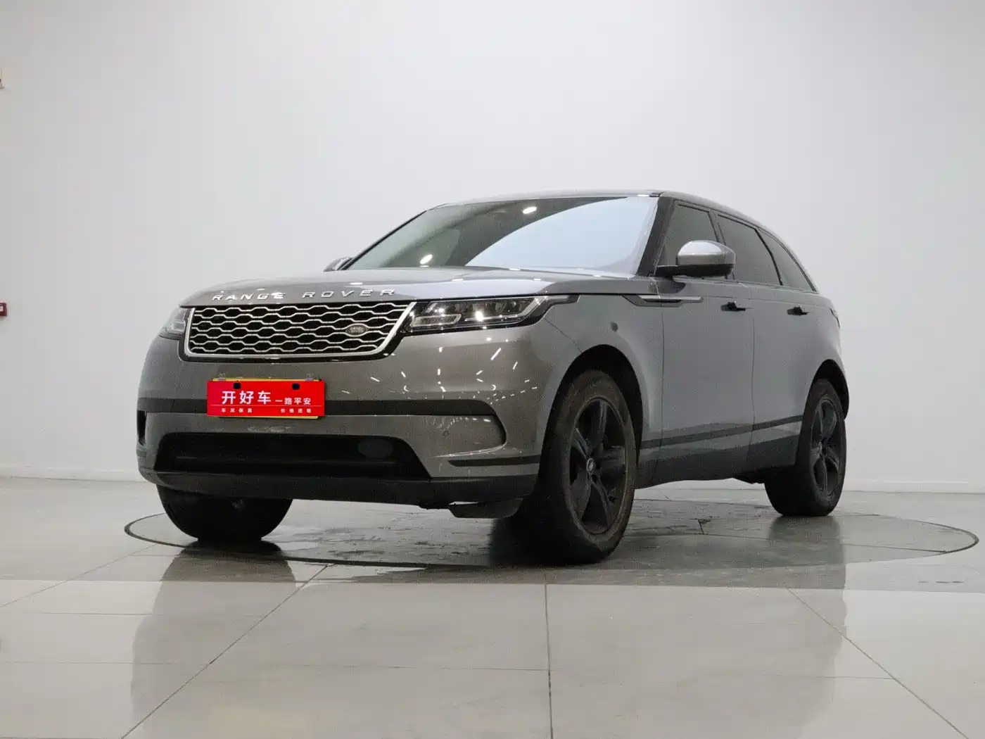 LAND ROVER RANGE ROVER STAR PULSE