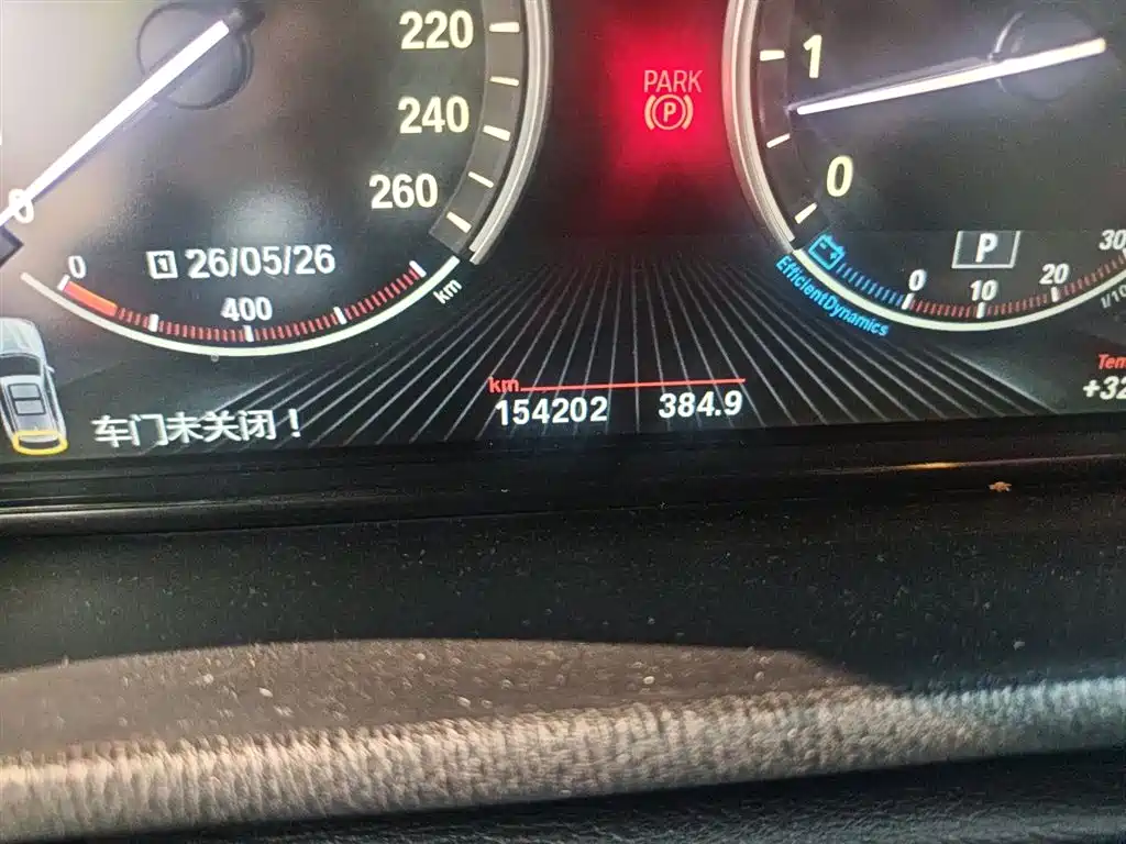 BMW X3 (Import) 2013 xDrive35i Luxury фото 13