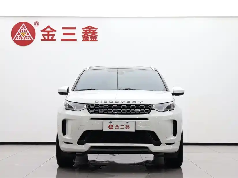 Land Rover Discovery Sport 2021 249PS R-Dynamic S Performance Edition фото 4