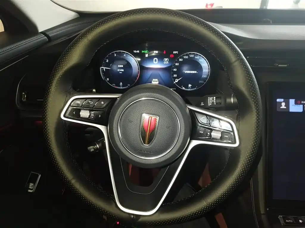 Hongqi H5 2024 2.0T Automatic Smart Connect Flag Smooth Edition фото 6
