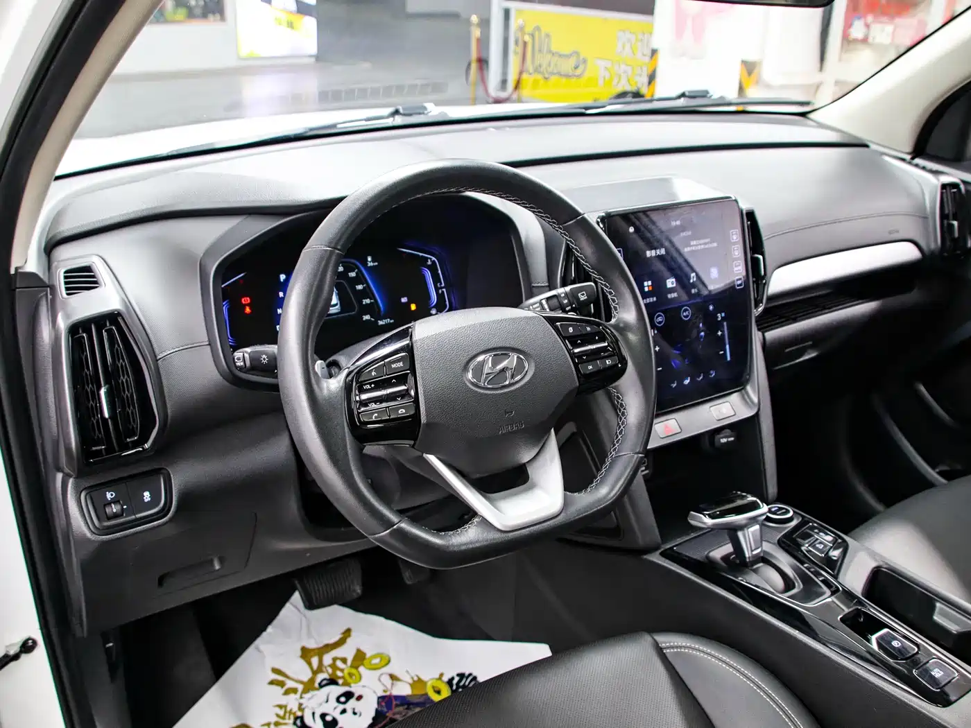 HYUNDAI BEIJING HYUNDAI IX35