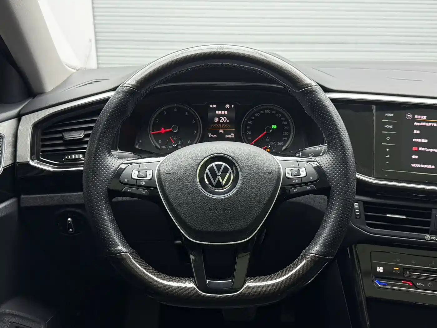 VOLKSWAGEN TANYUE