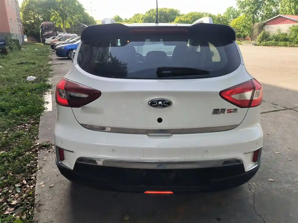 JAC Motors Refine S2 2016 2017 1.5L Manual Luxury Smart