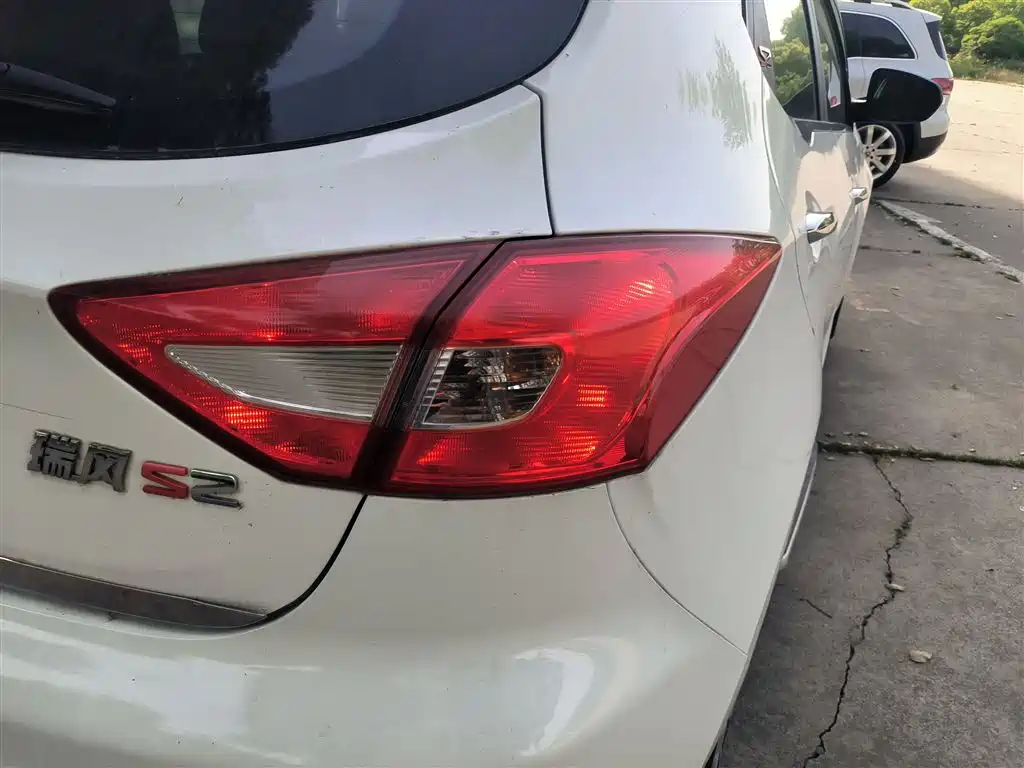 JAC Motors Refine S2 2016 2017 1.5L Manual Luxury Smart