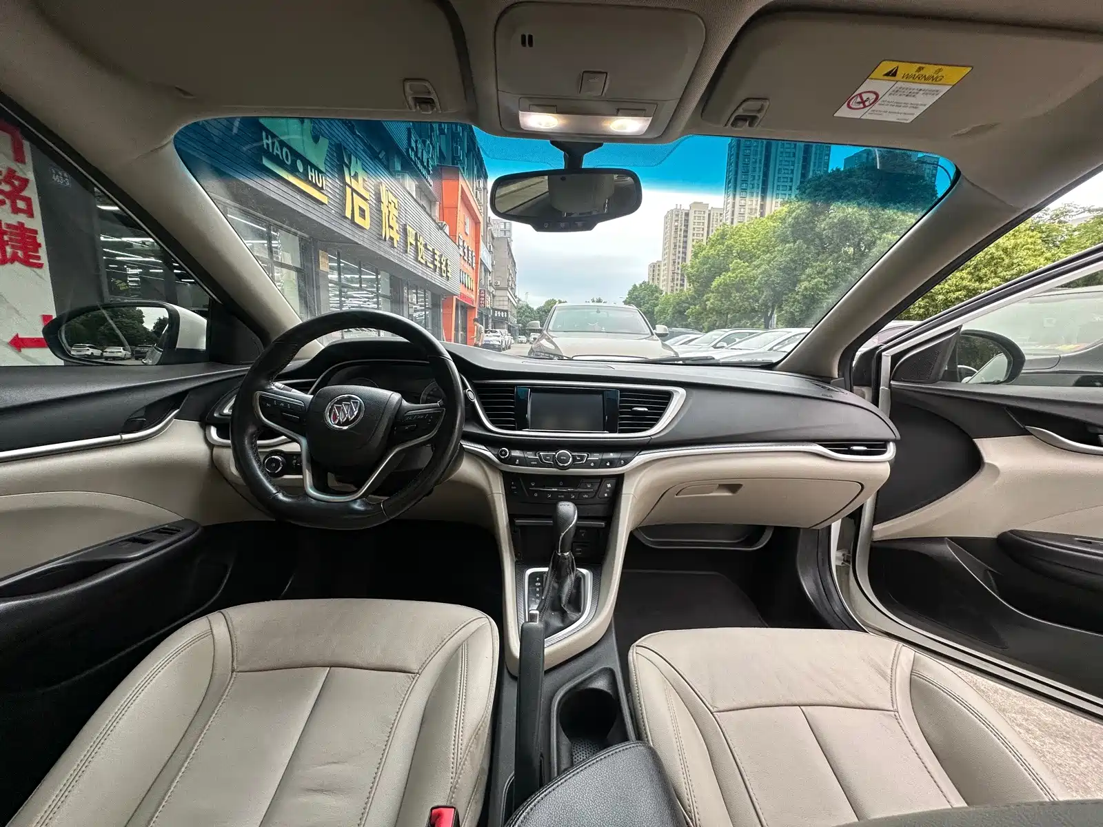 Фото 12 - Buick Excelle