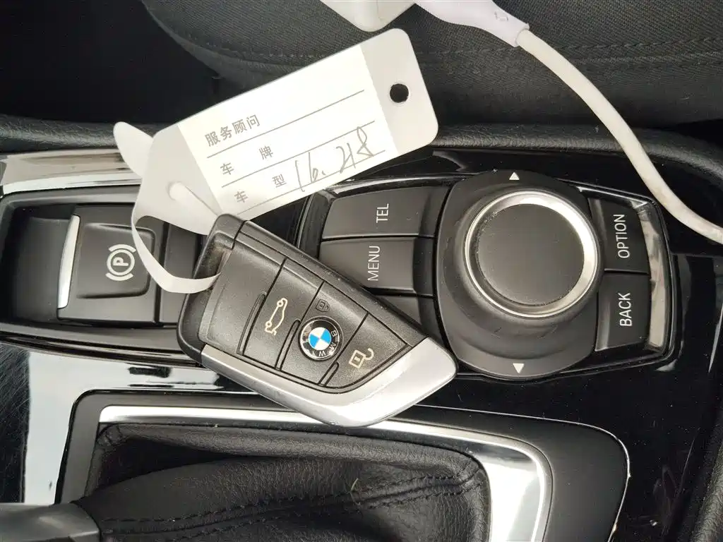 BMW 2 Series Gran Tourer 2015 218i Leading фото 13