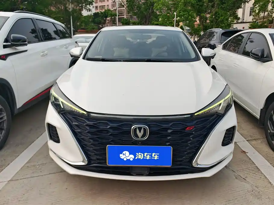 CHANGAN YIDONG