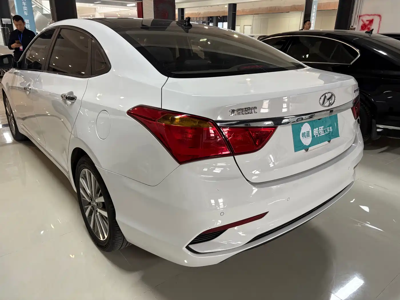 HYUNDAI NAME PICTURE