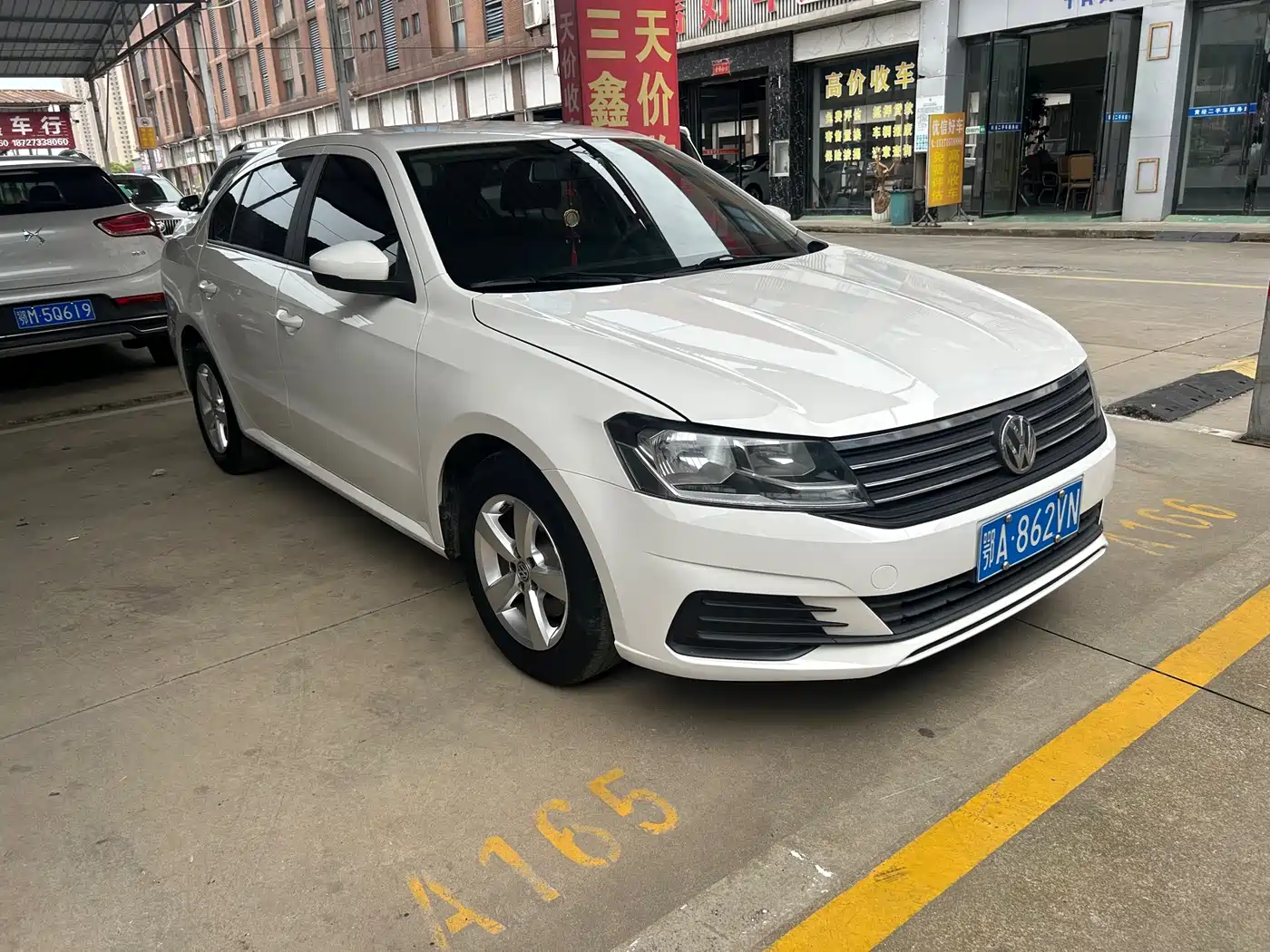 Volkswagen Lavida 2022 1.5L Auto Comfort Edition