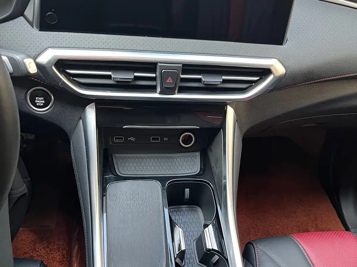 SAIC MAXUS CHASE G50