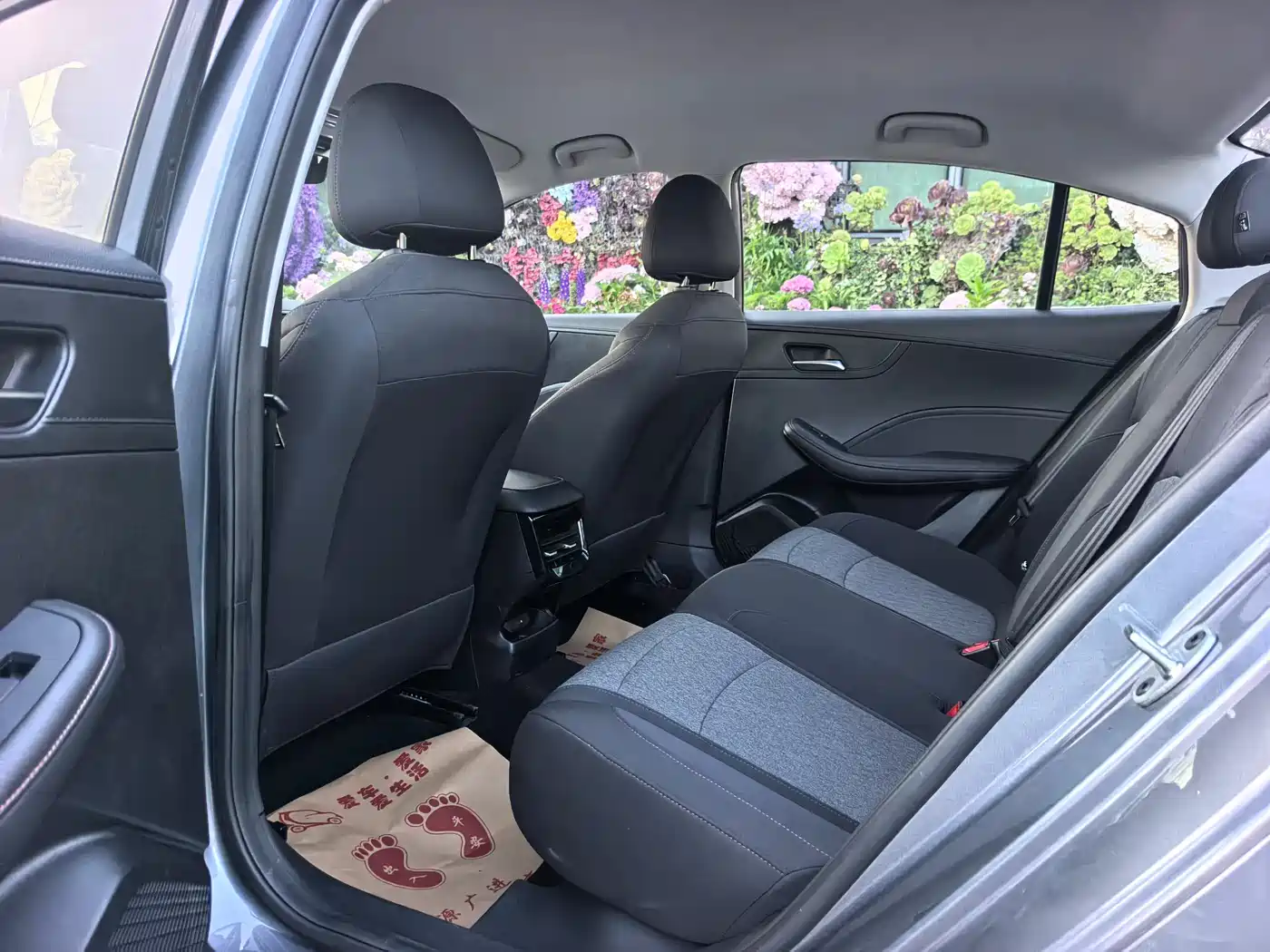ROEWE I5