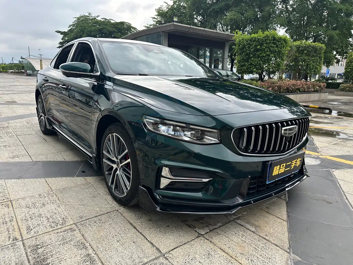GEELY XINGRUI