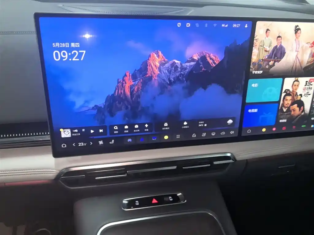 Voyah Auto Voyah Dreamer 2025 PHEV AWD Flagship Kunpeng Edition фото 13