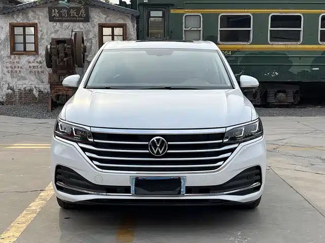 VOLKSWAGEN WEIRAN
