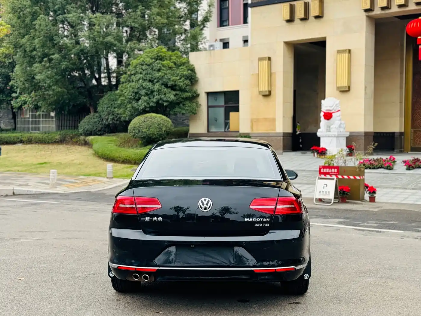 Фото 13 - Volkswagen Magotan