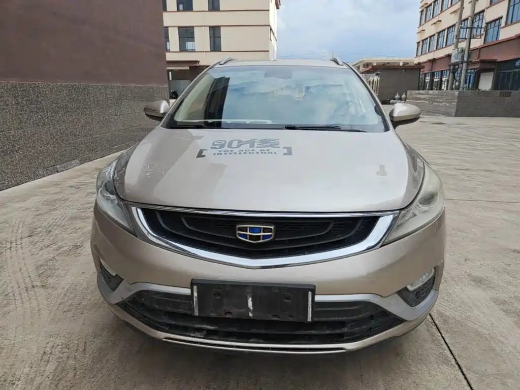 Photo 3 - Geely Emgrand GS