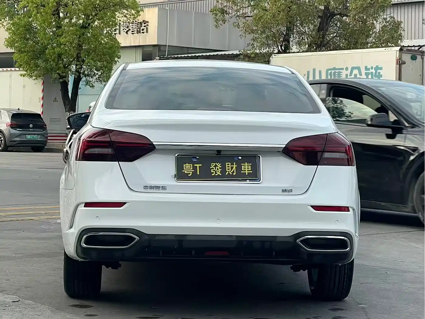 GEELY AUTOMOBILE EMGRAND