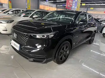 Honda XR-V