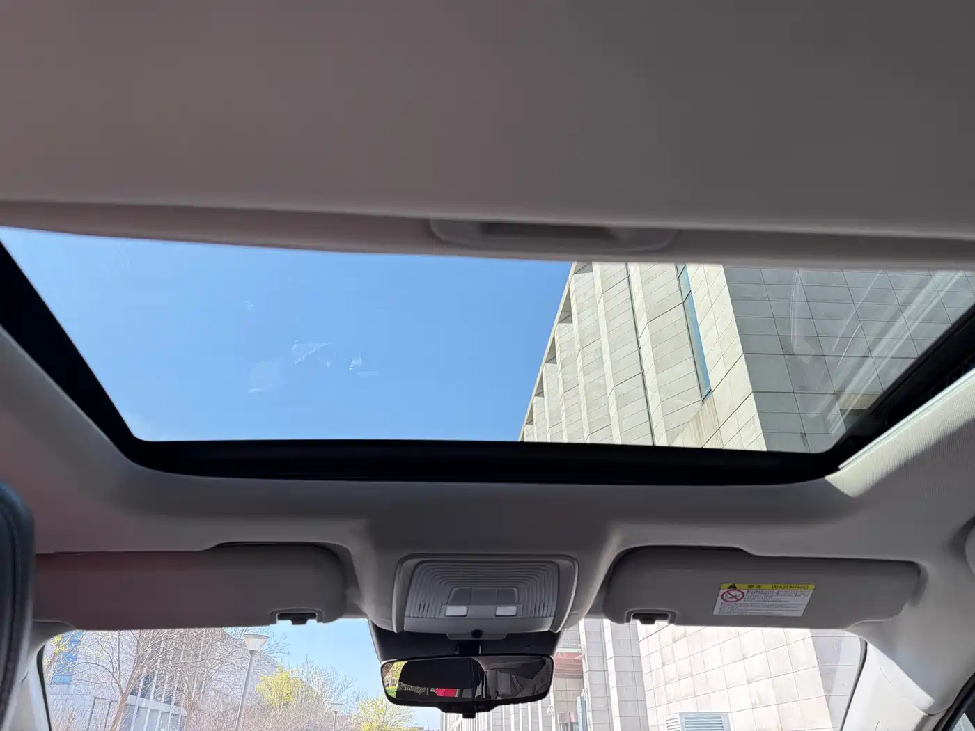 BYD QINHUANGDAO NEW ENERGY