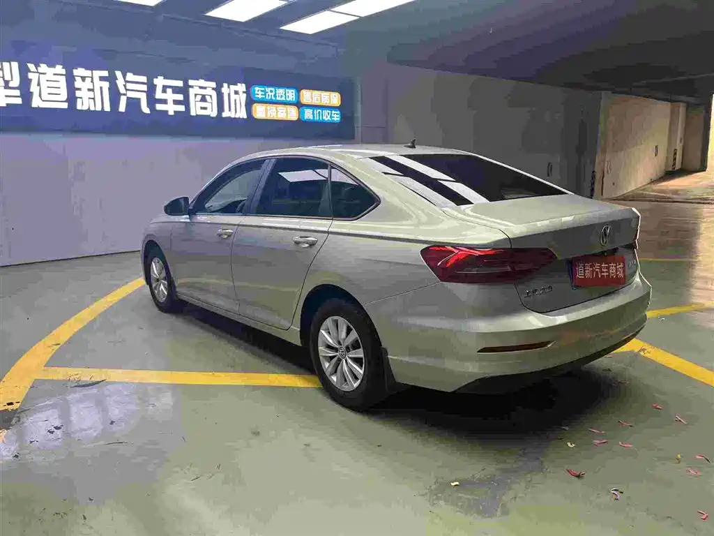 Volkswagen Lavida 2019 1.5L Automatic Trend Edition China VI фото 9