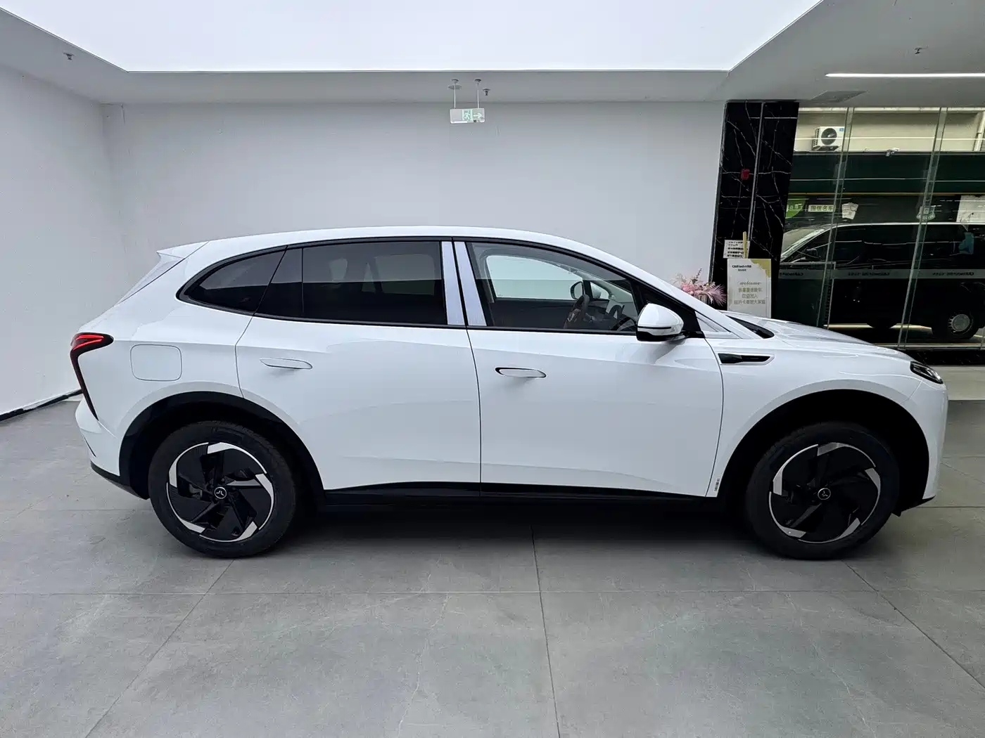 Hongqi Tiangong 06 2025 2025 520
