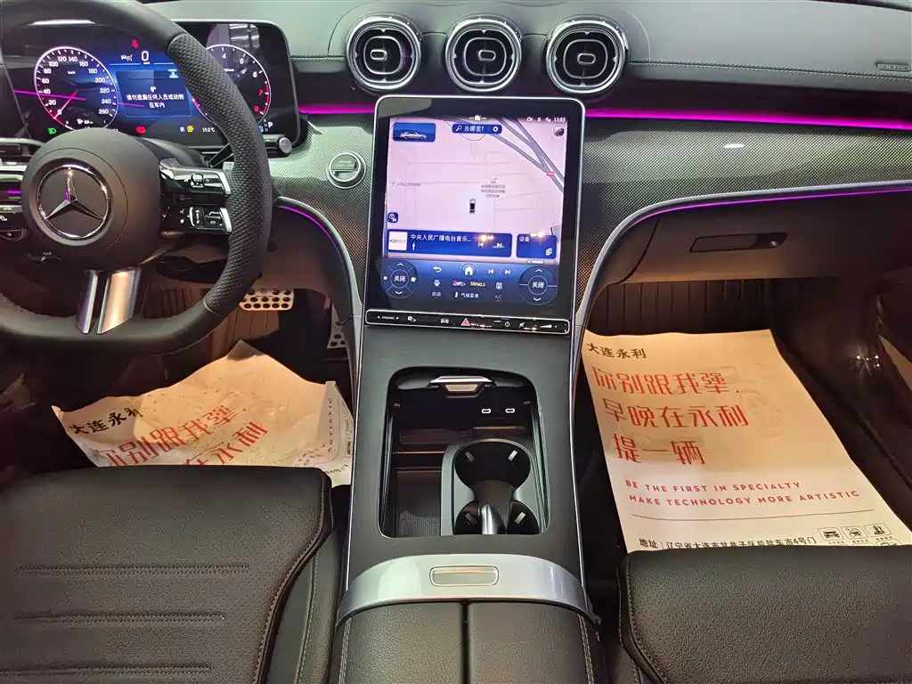 Mercedes-Benz C-Class 2024 C 260 L Sport фото 13