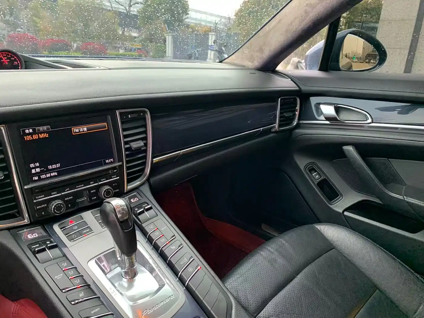 Porsche Panamera 2010 Panamera 4 3.6L фото 20